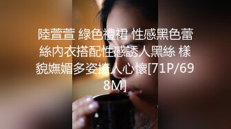 【专找老阿姨玩】第二场 精神小伙约操熟女