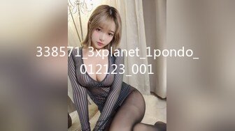 [原創錄制](sex)20240202_新人海外请哥哥教育