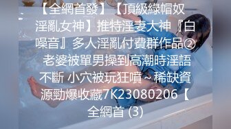 黑丝渔网袜大长腿女神✅趴在床上后入夹得鸡巴太紧了，超极品身材 一线天肥嫩馒头穴甚是诱人！