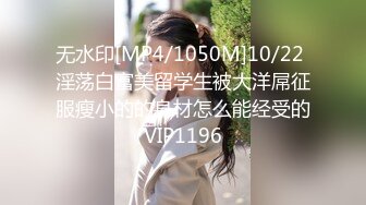 【反差婊子】20套反差婊子生活淫乱视图合集11