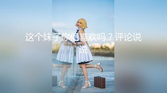 性爱流出白虎美穴网红『娜娜』新作《高跟灰丝女秘书的呻吟》无套啪啪