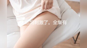 极品身材Real Tiffany-Onlyfans合集【355V】 (17)