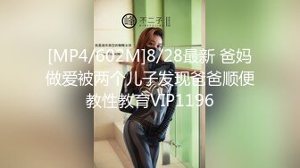 小伙和漂亮女友开房啪啪啪 干了一炮女友不满足还想要 小伙已经干不动了