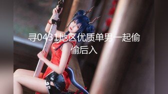 【新片速遞】2022最新嫖妓偷拍温州小伙路边足疗按摩店嫖娼大奶卖淫女+紫色蕾丝性感内裤小少妇[563MB/MP4/25:12]