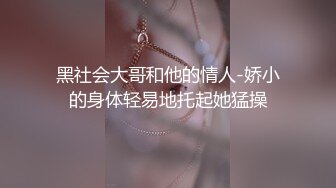 《极品CP魔手外购》商场女厕近景镜头先拍脸再拍逼，各种年轻美女小姐姐小少妇方便，大屁股潮妹透明内裤简直太骚了 (11)