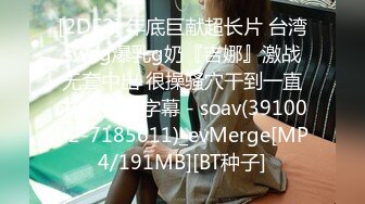 6588 TG频道@TBBAD.mp4