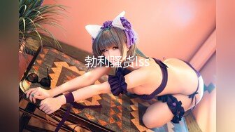 【超爆极品__人气名_模】海鲜馒头穴女神『阿朱』新春巨献《足球宝贝VS迷情花房》秀人顶流 爽爆眼球 高清1080P