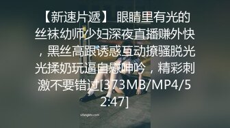 STP32629 麻豆传媒 MGL0001 沉溺偷情的淫乱姐妹 苏畅 吴梦梦