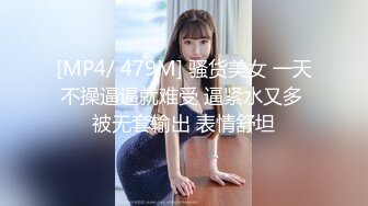 [HD/1.0G] 2024-07-22 星空传媒XKVP-065强上爆操保洁阿姨儿女的骚逼