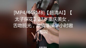 STP27309 淫娃欲姐 情欲四射推特网红尤物▌甜心宝贝 ▌性爱瑜伽 诱人S型曲线极品蜜桃臀 啪啪非常带感 白虎榨汁爆射