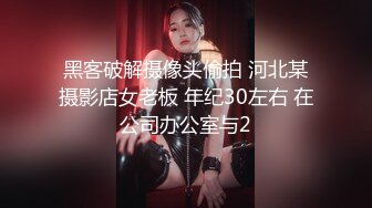 【极品白发小妹】神情尽显淫态黑丝白虎窈窕身材女上位骑乘大开M腿榨汁巨屌顶蹭G点嫩穴潮吹淫汁画出优美弧线