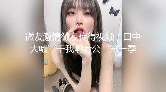 华人网黄刘玥闺蜜「Fanny Ly」「李月如」OF私拍 情趣女仆一边揉搓阴蒂一边用肉棒玩具抽插