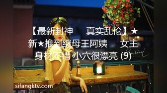 聚会喝了不少酒 上了女神