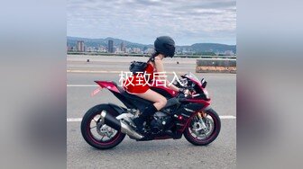 《顶级重磅炸弹》众狼求购很火的Onlyfans网红绿帽夫妇【SirBAO】身材健硕黑猩猩大战白嫩极品身材少妇各种变态体位无水原版