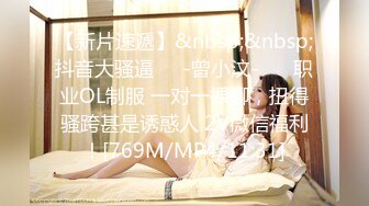 [MP4/ 245M]&nbsp;&nbsp;乳晕特别大的超爽小嫩妹被按住狂插小嫩逼 咿咿呀呀叫个不停