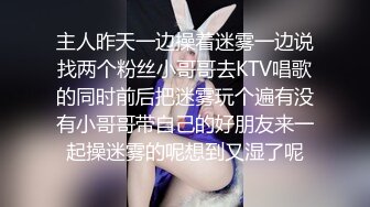 STP32131 还在哺乳期，清秀美人妻【庄青莼】，挤出奶水自己尝尝，无套内射，生过娃的女人已经彻底放开了