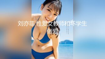 90后实习生发展到女朋友，国庆七天乐