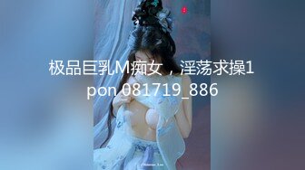 ✿淫欲反差美少女✿简约风o鞋白色旗袍小美女主动用小穴温暖爸爸的大鸡巴，动了几下就出白浆了，站式后入00后学妹