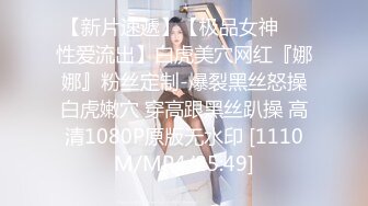 商场女厕 偷拍抽烟的美女很漂亮的鲍鱼