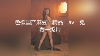 [MP4/ 1.74G] 新来肉感小美女！3小时激情操逼！摄影小哥旁边观战，第一视角大屌吸吮，特写骑乘位