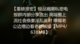 快手熟女，火辣无比，舌吻，上位，伺候的老公不想出外面找小三！