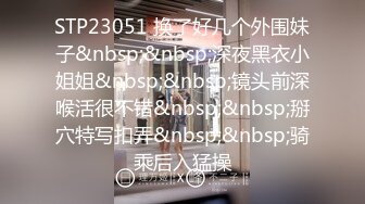 bibicouple0000❤️NTR系OF博主  圈内算比较小透明了 更新速度实在感人   好在内容质量不错《VO.7》