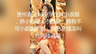 猎奇极品！上海OF网红变态博主【女神梅梅】订阅完结，与女友大玩另类性爱调教，异装能攻能守