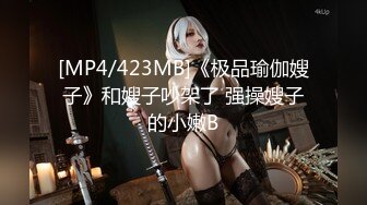 [MP4/ 271M]&nbsp;&nbsp;最新童颜巨乳91极品名器尤物 是桃桃呀&nbsp;&nbsp;调教水手制服宠物 女上榨汁中出美鲍超淫靡漏精