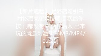 [MP4/13.9G] 【大神系列】91大神【舌尖上的生活】 贪财学生妹 良家女神人妻白领高端约啪39部合集