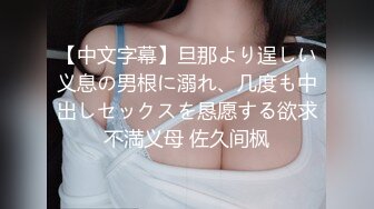 精东影业JDBC005美乳少女用身体实现梦想-仙儿嫒