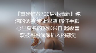 饥渴的小女友，欲望上头自己抽自己