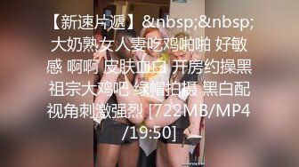 〖户外野战羞耻刺激〗小树林里忍不住了 在公园当众啪啪啪 超级羞耻 真是梦想场景 撸点满满 看到这一幕 你能忍住不来干翻她吗