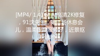 ✿女神沦陷日记✿校花归来三人行，极品白嫩皮肤大长腿，美乳翘臀无套内射，绿帽视角，顶级反差小骚货