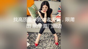 胸大无脑00后和炮友双飞