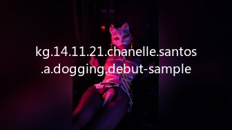 kg.14.11.21.chanelle.santos.a.dogging.debut-sample