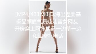 壹線天無毛白虎美少婦,生理知識滿分,各種給狼友講解