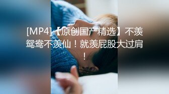 韩国清纯乖巧萝莉小母狗「Rabbyjay Couple」日常性爱私拍 肥臀粉嫩馒头逼美少女【第六弹】1