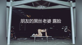 Al&mdash;黄霄云 男友视角激情爆操