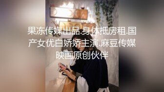 把店里气质性感的大胸美乳领班美女带到酒店啪啪,相当配合