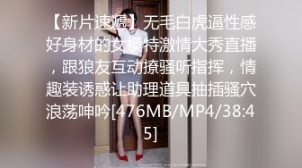 扣扣传媒 FSOG025 超人气91网红女神 ▌不见星空▌