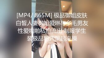 91CM029 报复出轨老公高冷美少妇和私家侦探鬼混给丈夫戴绿帽 白晶晶