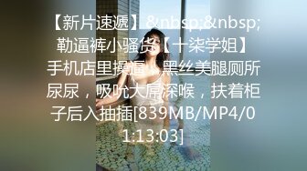 星空传媒XKVP152酷爱足球的老婆酷爱我的大鸡巴