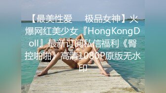 上海骚女爱GJ