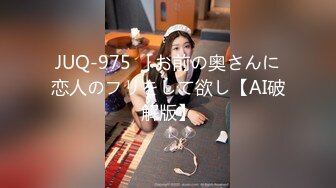 [MP4]麻豆传媒MD0079 別人女友總是香 騷貨女友馭男術馭