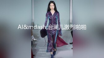 【海超人和大洋游侠】纹身美女~奶钉舌环~柔逼挑逗诱惑[40v] (7)