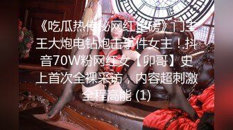 ❤️清新脱俗❤️Lo娘服小白袜你心动吗看看二次元洛丽塔少女的汉服诱惑双视角看看小鹿怎么把自己的小骚穴给干喷的