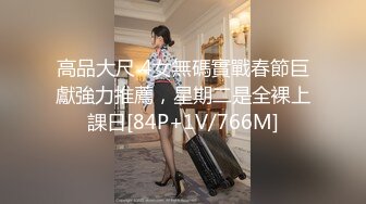 商场女厕全景偷拍挎包短裙美少妇前后围着她拍了一圈 (1)