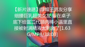 小女友大清早就要