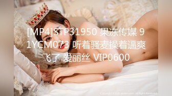 STP22563 《重磅泄密》小红书 抖音 微博极品网红美女嫩妹【兔牙蛇蛇】不雅自拍合集 人前清纯人后放荡 极度反差