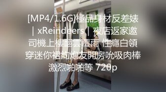 盗站最新流出长焦距连拍3位年轻美眉户外内急难耐找个没人的地方嘘嘘尿量很充足阴毛又多又密